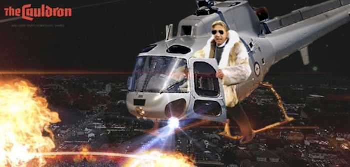 We have no idea who took this photograph.